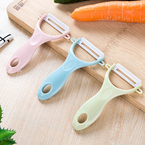 Ceramic fruit peeler Kitchen multi-function peeler Household peeler Apple artifact Scraper Potato planer