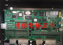 Ningbo Hongda elevator main board MCB-2003 Rev1 6 original brand new