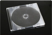8CM box MD box－8cm transparent small CD box Three inch small CD box 3 inch mini CD box