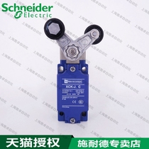 Schneider stroke switch XCK-J C ZCK-Y61C ZCKY61C ZCK-E09C