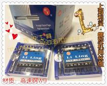 Shanghai Liling spiral groove machine with wire tap spiral tap M3 4 5 6 8 10 12 material w93