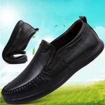 Casual leather shoes mens first layer cow leather 2019 spring and autumn breathable mens shoes father soft sole middle-aged and elderly dad shoes