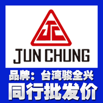 SBG-03-1 2 3-R L SBG-06-1 2 3-R L0 31 Control Valve JUNCHUNG Junquanxing