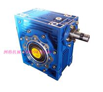Shaft type aluminum alloy reducer worm gear reducer copper worm gear reducer transmission