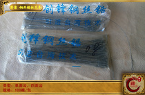 Durable Steel Drawn Flower Strip Steel Saw Gear Strip Single Side Tooth Spiral Four Side Tooth 100 Until Sold Out