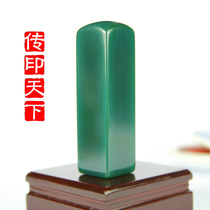 2x7CM natural green agate stone seal stone name collection calligraphy and painting seal handmade bag carving