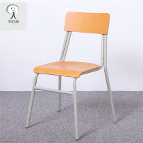 Pleasant forest staff training conference chair student counseling stool school chair canteen dormitory backrest chair