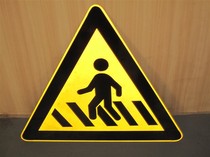 Traffic signs Billboard Reflective Aluminum Card Warning Signs Parking Signs Slow Down Slow Down The Road