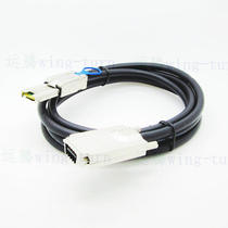yun teng WT17-2M SFF8088-SFF8470 26P line MINI SAS 26P Infiniband