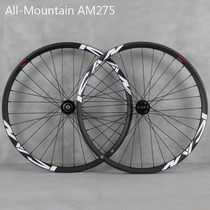  All-Mountain AM275 Carbon fiber mountain bike tube tire clip tire Off-road rugged slope