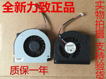 SUSTech A40J A42 A42JR A42JV A42JV X42J K42J K42J K42JC K42JR K42JR cooling fan