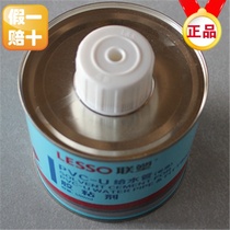 Brand PVC water supply pipe glue Home improvement pipe glue 100ml 500ml pipe fittings