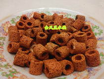 High quality far infrared respiratory ring aquarium fish tank filtration with highly efficient filter material bacterial house ring tech ring