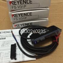 Sales new keenz amplifier FS-V31P FS-V32P physical pictures special sale