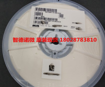 GRM188R71H104KA93D original spot 1UF 50V X7R 10% 0603 capacitance MLCC