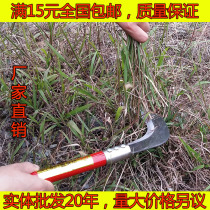 All-steel outdoor long-handled sickle Garden mowing knife Kitchen knife Double-sided blade sharp agricultural knife specials