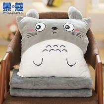 Pillow quilt dual-use office nap pillow blanket three-in-one car cushion cushion pillow air conditioning is nap artifact