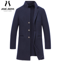 Autumn and winter Korean version of long single-breasted slim stand collar double-sided cashmere wool coat mens autumn and winter coat trench coat