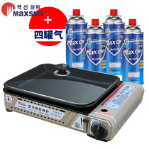 Pian fresh baking one oven card oven frying oven outdoor gas grill gas oven household commercial fish grill