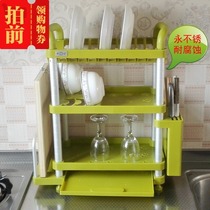 Jingxin kitchen space aluminum assembly floor bowl drain rack Knife rack Chopsticks cutting board storage and finishing rack