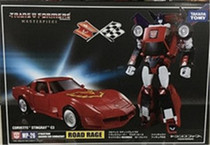 TAKARA DEFORMED DIAMOND MP26 RED FEMALE CAR MAN ROADRAGE FIRE ROAD RAGE WITH COIN SPOT
