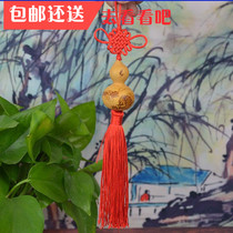 Car gourd pendant Dragon Boat Festival gourd pendant natural Feng Shui Town House twelve Zodiac pure hand-painted gourd