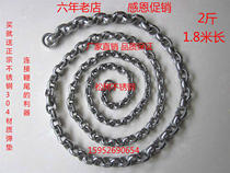 ) 304 stainless steel nut whip Kirin whip) nut whip nut chain 2 catties RMB135