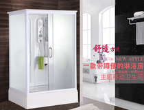 Meilai integral bathroom shower room integrated squatting squatting pit