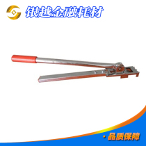 Bank Box opener Bank Box opener Bank Box opener Bank Box opener Bank Box Opener Bank Box Opener Bank Box Opener Bank Box Opener Bank box Opener Bank box opener Bank box opener Bank box opener Bank box opener Bank Box opener