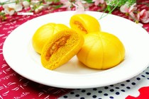 Dalian Fenghe pine nut pumpkin bread noodles Nutritious breakfast Frozen food Animal meal bag Cartoon bun