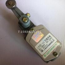  Longjing Electric LX25-111 111S stroke switch Micro switch limit switch spot