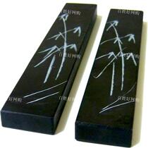 Post-mail-free room Supplies Town paper press ruler Large stone press note student Supplies press ruler Town stone