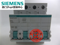 (False one penalty ten) original Siemens circuit breaker 5SJ6425-7CR C25 4P ~400V