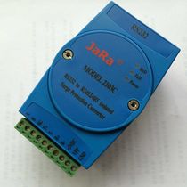 Jerei JaRa 2103C industrial-grade active RS232 to RS485 RS422 photoelectric isolator