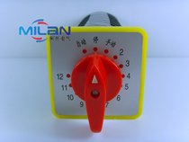 LW5D-16 TM712 8 capacitor transfer switch combination switch transfer switch 12 loop