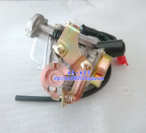 Suitable for Haomai Guangyang little handsome pedal 50 power 48cc-80cc car General motorcycle carburetor
