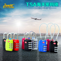 TSA Jiaxite Jiashijie luggage cabinet luggage cabinet 3 4 position code lock Customs lock padlock small