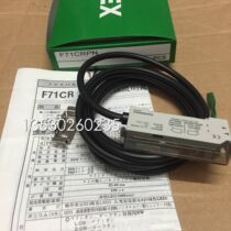 Sales Bamboo F Amplifier F71CRPN F70ARPN