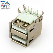 Factory direct a female 90 degree curled USB connector AF90 degree double-layer long body non-bullet full copper USB socket