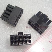 MOLEX3 0 MX3 0 Series Connector Double row shell 2X5 10PIN 3mm Pitch Spot