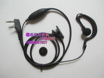 Kemeda KMD-K2000 666 888 998 V9 A9 668 8800 555 999 Walkie-talkie headset