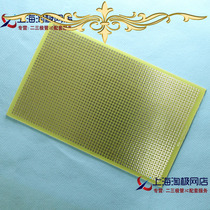 Universal experimental board 100 * 160mm Development Board pcb hole board punch Double Crown double crown