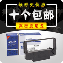 Love Pbirth ERC38 ribbon TM-U210 TM-U210 220pd TM-U220A EPSON TM-U230 frame ink bar