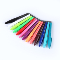 South Korea Mousa China Sex Pen Mousa Beauty Aqueous Pen 04031 Signature pen Color pen fiber pen head