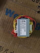 New Gree general accessories Glans multi-brand hang-up 220V to 12V 8W air conditioning power transformer