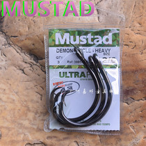 Mustad Mustad Big Devil Hook Elf Hook Suicide Hook 39950NP-BN Sea Fishing Hook Spot