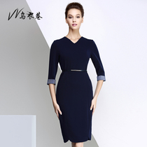 Wuyi Lane spring and autumn seven-point sleeve hotel manager professional dress simple temperament white-collar sales floor hip skirt