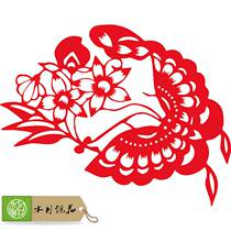 Water Moon Mirror Flower Butterfly housewarming opening Spring Festival New Year decoration products wall stickers door stickers living room glass door stickers