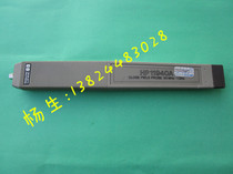 HP11940A Probe Recovery Rod Antenna 30MHz--1GHz