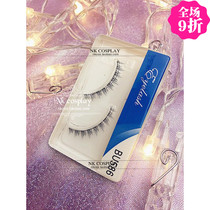 NK の shop) rare lower eyelashes) export sharpened curling natural simulation model) cute cute girl teenage COS makeup